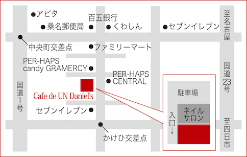 お店までの地図