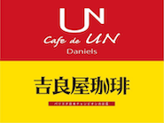 Cafe de UN Daniel's